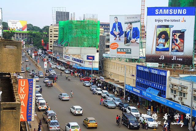 kisumu1P7700 115.JPG kisumu1P7700 115.JPG