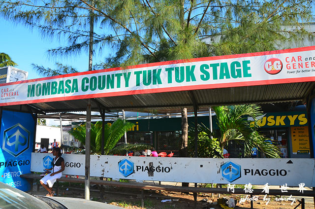 mombasa1D7000 018.JPG mombasa1D7000 018.JPG