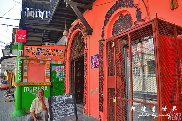 mombasa2D7000 179.JPG mombasa2D7000 179.JPG