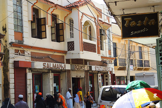 mombasa2P7700 119.JPG