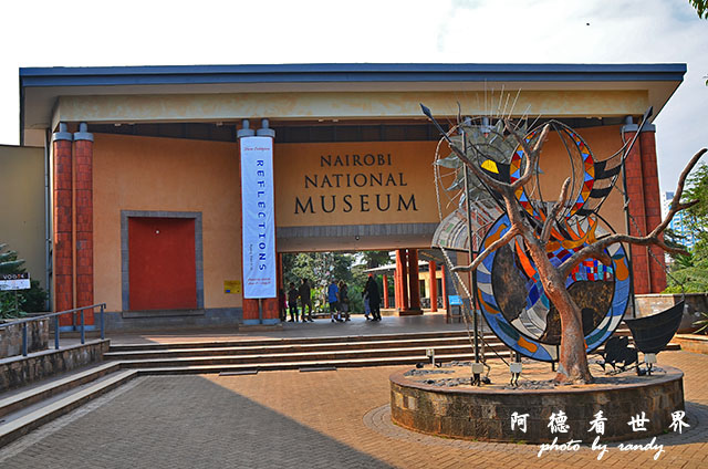 nairobi1D7000 022.JPG nairobi1D7000 022.JPG