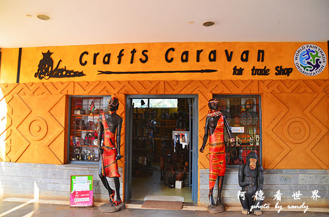 nairobi1D7000 027.JPG nairobi1D7000 027.JPG