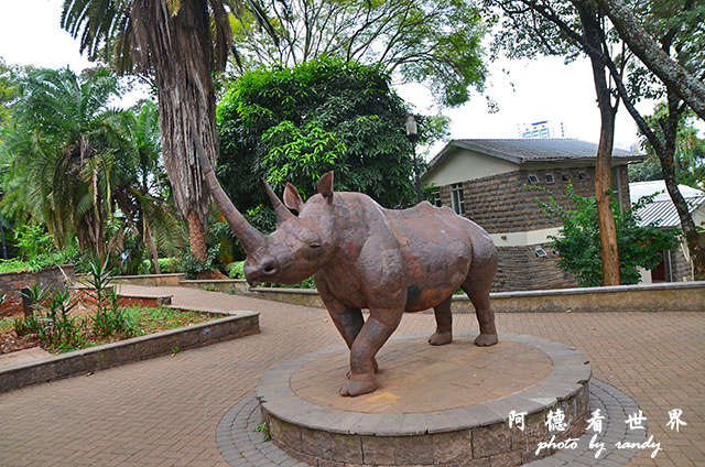 nairobi1D7000 250.JPG nairobi1D7000 250.JPG