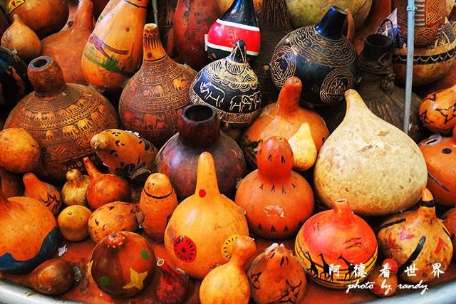 nairobi1P7700 031.JPG nairobi1P7700 031.JPG