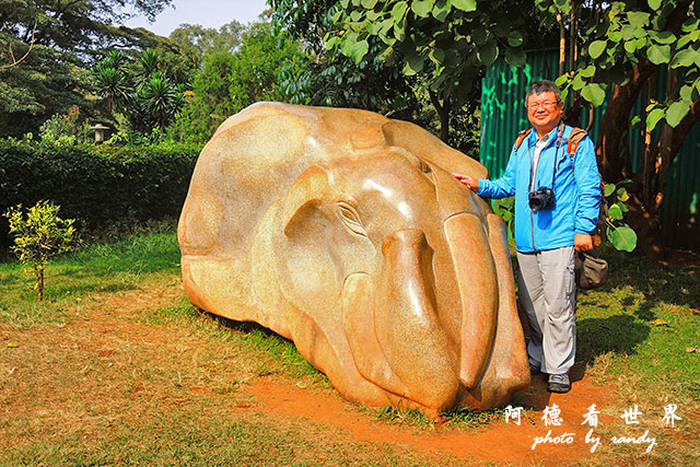 nairobi1P7700 018.JPG nairobi1P7700 018.JPG