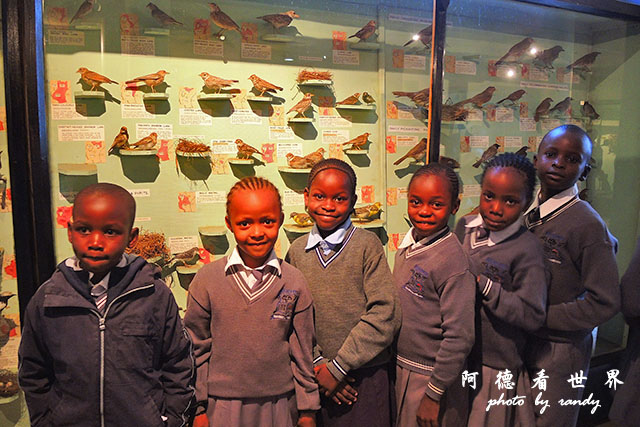 nairobi1P7700 071.JPG nairobi1P7700 071.JPG