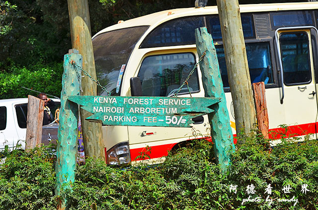 nairobi2D7000 002.JPG nairobi2D7000 002.JPG