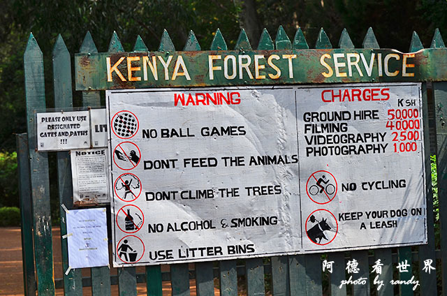 nairobi2D7000 003.JPG nairobi2D7000 003.JPG