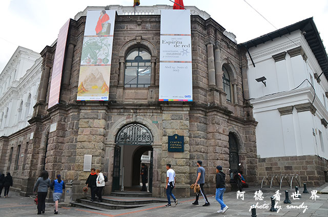 quito1D7000 098.JPG quito1D7000 098.JPG