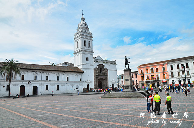 quito2-2D7000 094.JPG