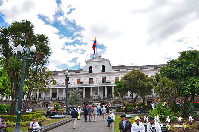 quito2-2D7000 188.JPG