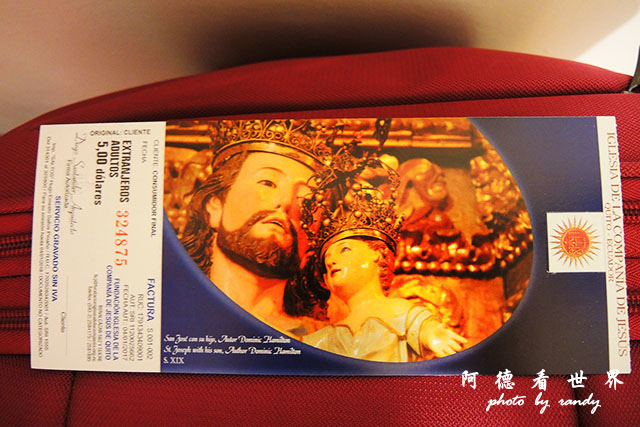 quito2P7700 001.JPG quito2P7700 001.JPG