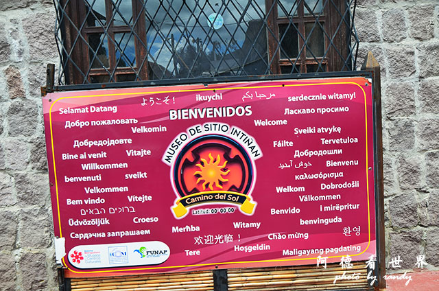 quito2D7000 072.JPG quito2D7000 072.JPG