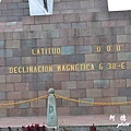 quito2D7000 126.JPG