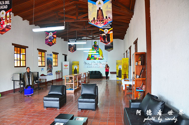 quito2D7000 148.JPG quito2D7000 148.JPG