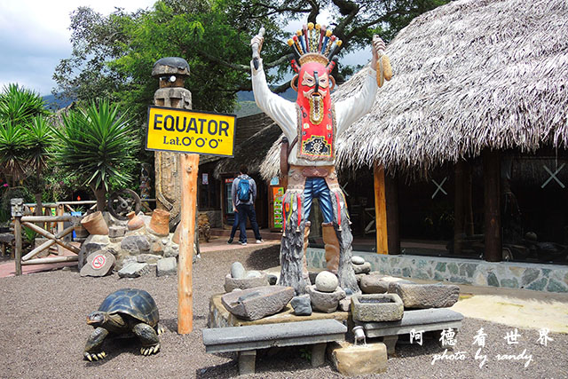 quito2P7700 090.JPG quito2P7700 090.JPG