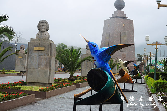 quito2P7700 148.JPG quito2P7700 148.JPG