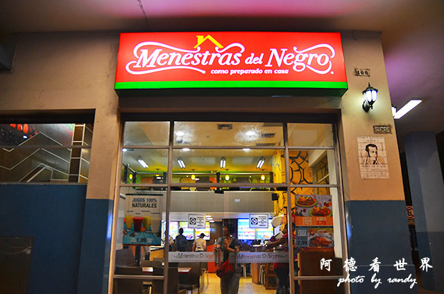 guayaquil1D7000 034.JPG guayaquil1D7000 034.JPG