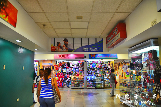 guayaquil1D7000 045.JPG guayaquil1D7000 045.JPG