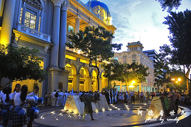 guayaquil1P7700 046.JPG guayaquil1P7700 046.JPG