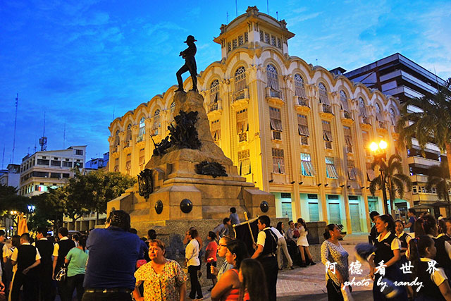 guayaquil1P7700 052.JPG guayaquil1P7700 052.JPG