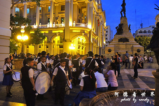 guayaquil1P7700 056.JPG guayaquil1P7700 056.JPG