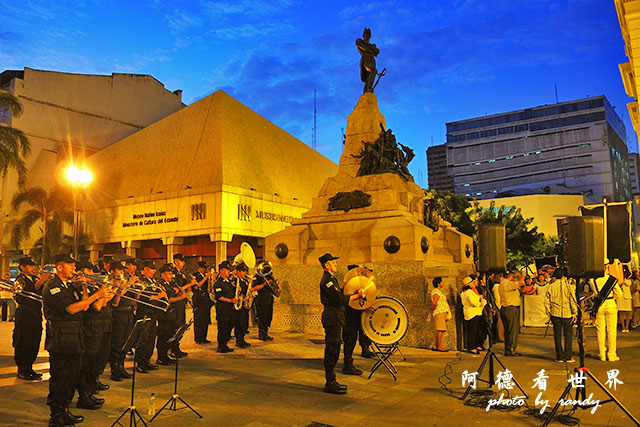 guayaquil1P7700 065.JPG guayaquil1P7700 065.JPG