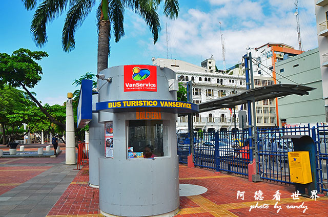 guayaquil2D7000 007.JPG guayaquil2D7000 007.JPG