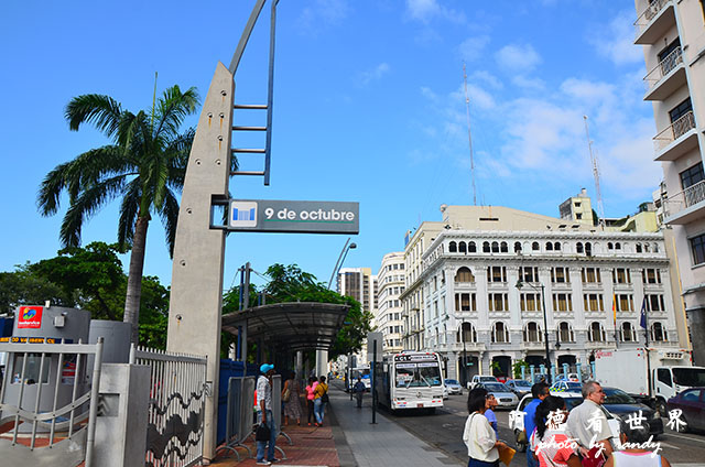 guayaquil2D7000 010.JPG guayaquil2D7000 010.JPG