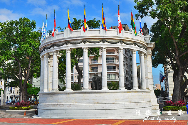 guayaquil2D7000 016.JPG guayaquil2D7000 016.JPG