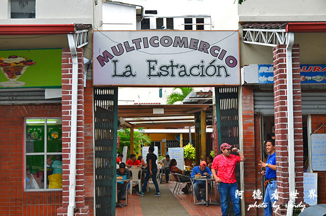 guayaquil2D7000 189.JPG guayaquil2D7000 189.JPG