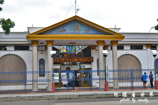 guayaquil2D7000 198.JPG guayaquil2D7000 198.JPG