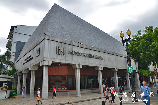 guayaquil2D7000 192.JPG guayaquil2D7000 192.JPG