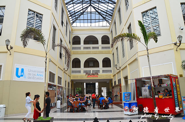 guayaquil2D7000 202.JPG guayaquil2D7000 202.JPG