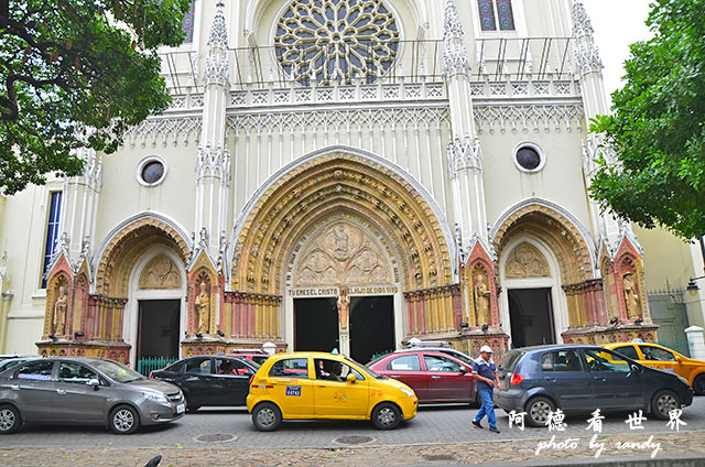 guayaquil2D7000 242.JPG guayaquil2D7000 242.JPG