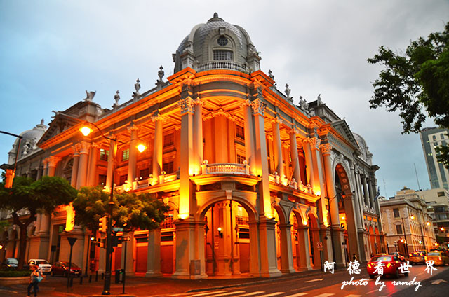 guayaquil2D7000 257.JPG guayaquil2D7000 257.JPG