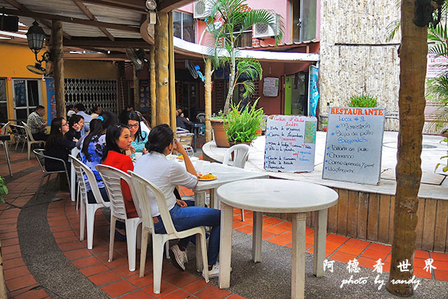 guayaquil2P7700 243.JPG guayaquil2P7700 243.JPG