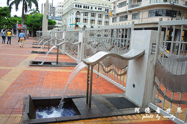 guayaquil2P7700 212.JPG guayaquil2P7700 212.JPG