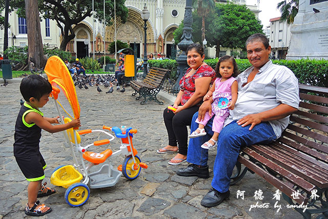 guayaquil2P7700 281.JPG guayaquil2P7700 281.JPG