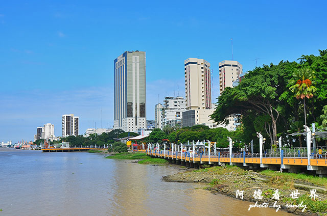 guayaquil2D7000 034.JPG