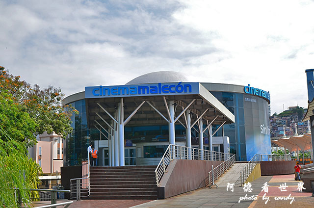 guayaquil2D7000 039.JPG guayaquil2D7000 039.JPG