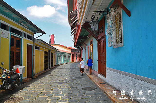 guayaquil2D7000 068.JPG guayaquil2D7000 068.JPG