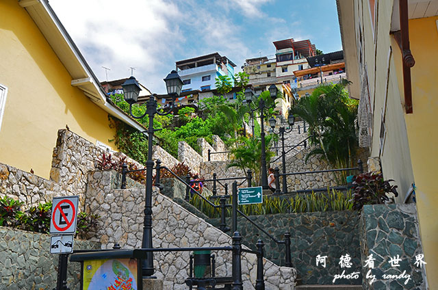 guayaquil2D7000 079.JPG guayaquil2D7000 079.JPG