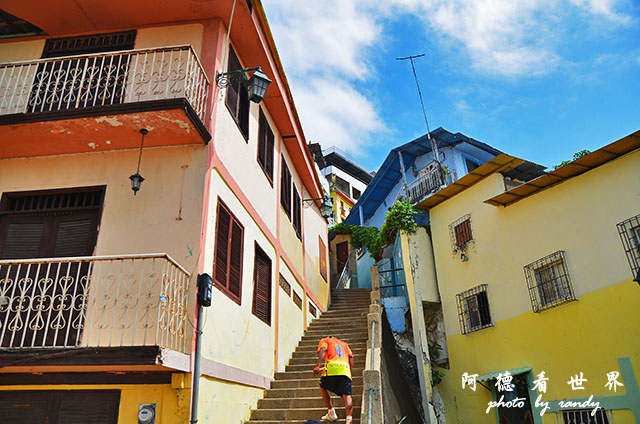 guayaquil2D7000 099.JPG guayaquil2D7000 099.JPG