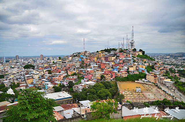 guayaquil2D7000 122.JPG