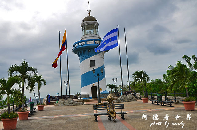 guayaquil2D7000 130.JPG guayaquil2D7000 130.JPG