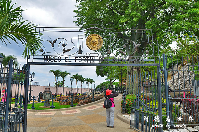 guayaquil2D7000 140.JPG guayaquil2D7000 140.JPG