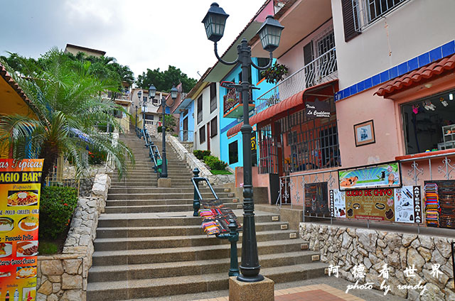 guayaquil2D7000 154.JPG guayaquil2D7000 154.JPG