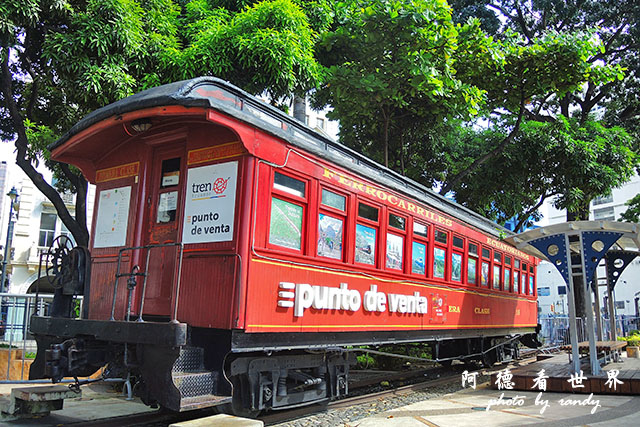 guayaquil2P7700 046.JPG guayaquil2P7700 046.JPG