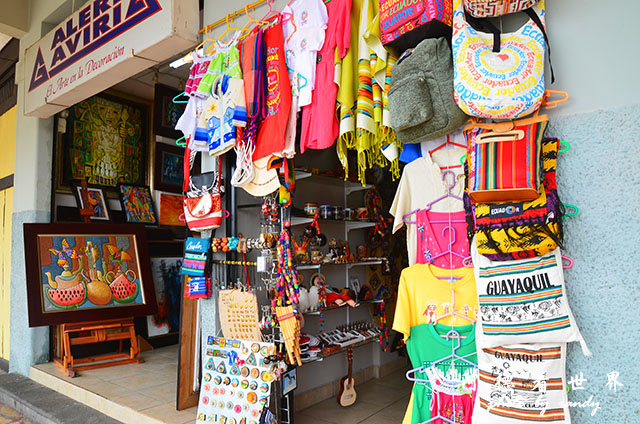 guayaquil2D7000 168.JPG guayaquil2D7000 168.JPG